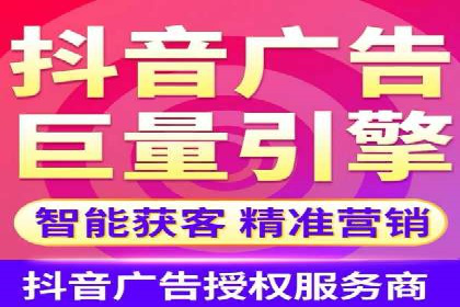SEM广告实战案例：关键词优化技巧解析