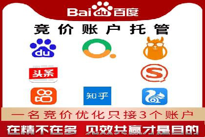 新闻推送服务中的信息流代理技术及其应用