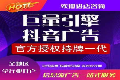 企业营销新策略：百度推广代理商成功案例分享
