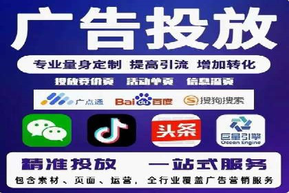 百度视频推广：如何制作高质量的广告视频